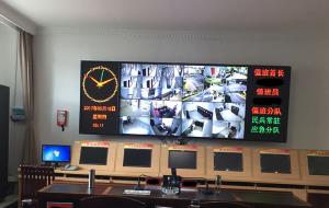 武裝部智能化弱電系統(tǒng)工程